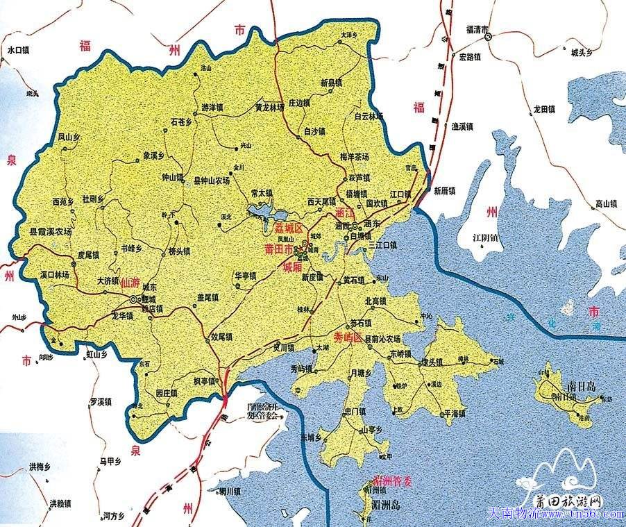 天南物流莆田市地图
