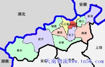 江门到九江物流地图