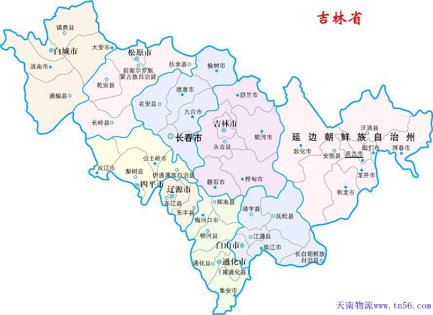 天南物流吉林白城市地图