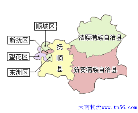 天南物流抚顺地图