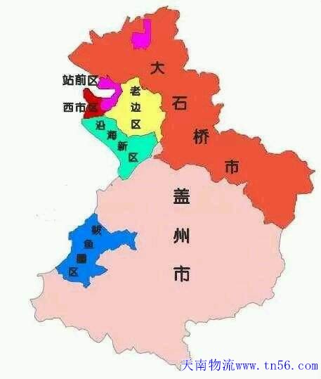 天南物流营口地图