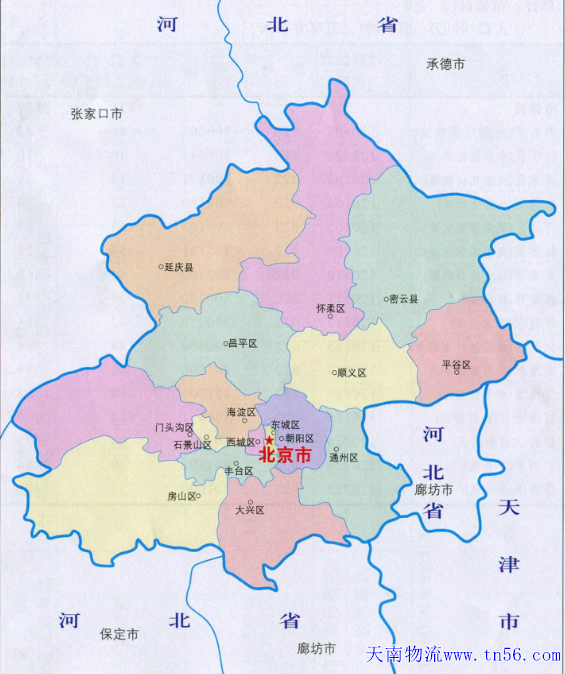 惠州到北京物流地图