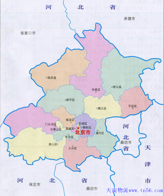 河源到北京物流地图