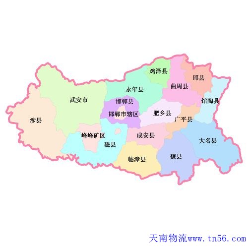 中山到邯郸物流地图