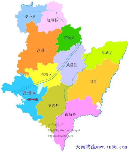 广州到衡水物流地图