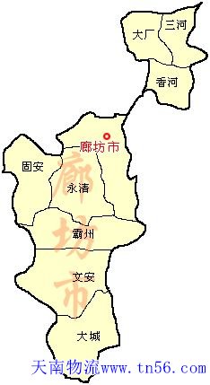 佛山到廊坊物流地图