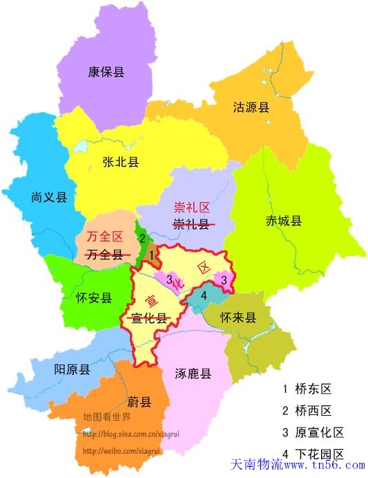 中山到张家口物流地图