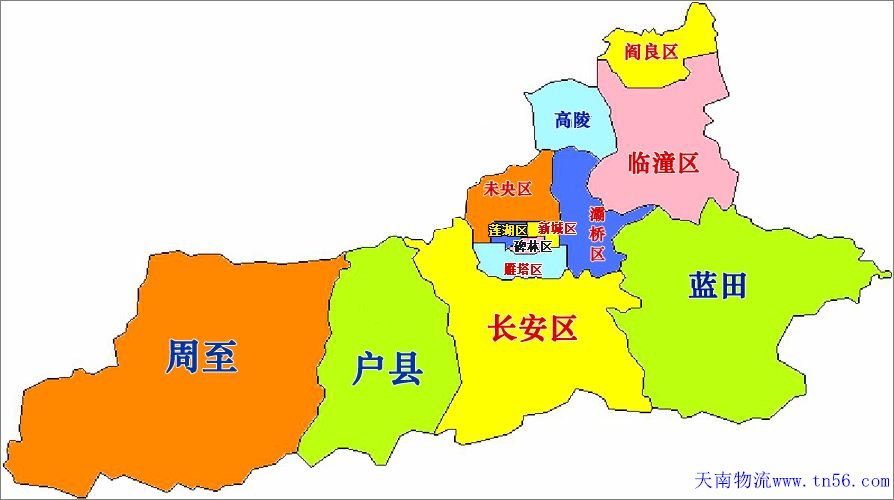 深圳到西安市物流地图