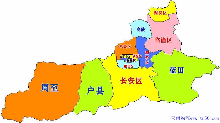 河源到西安市物流地图