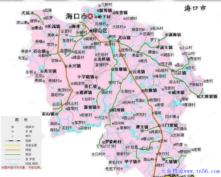 惠州到海口市物流地图