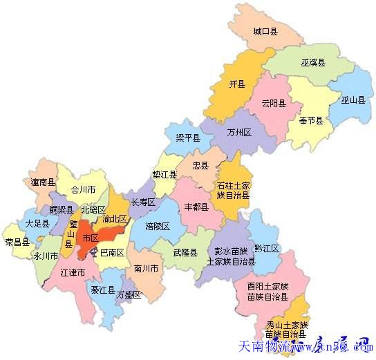 河源到重庆市物流地图