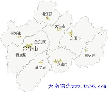 河源到金华市物流地图