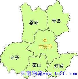 惠州到六安市物流地图