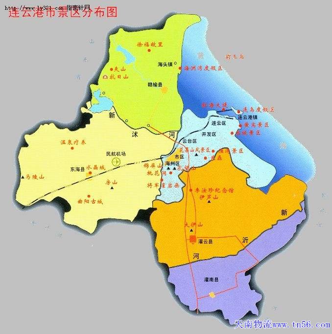 中山到连云港市物流地图