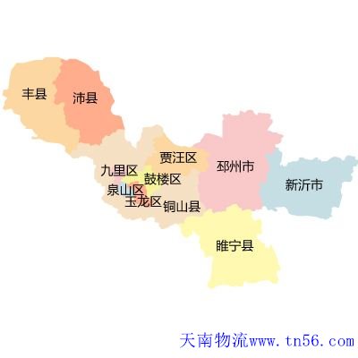 中山到徐州市物流地图