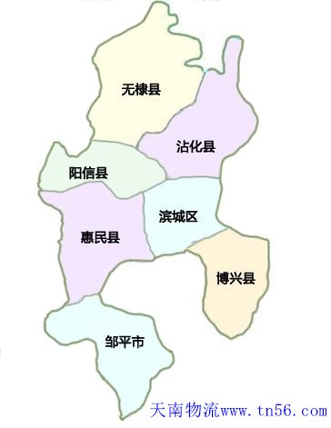 江门到滨州市物流地图