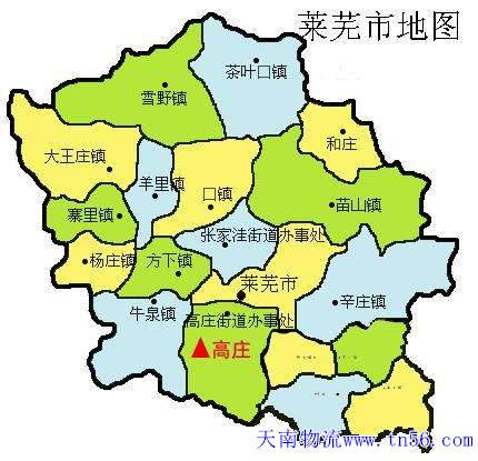 江门到莱芜市物流地图