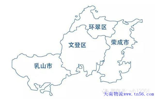 河源到威海市物流地图