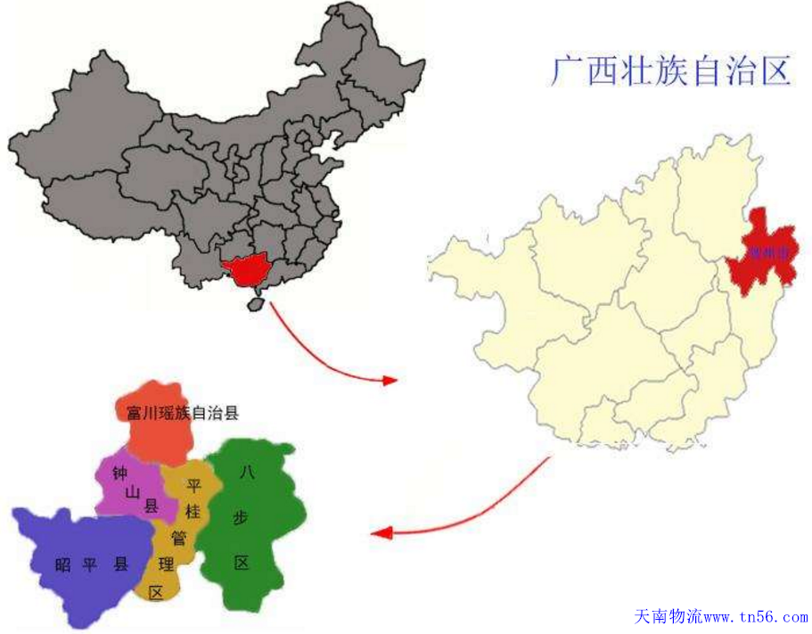 河源到贺州市物流地图