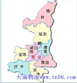 陕西地图