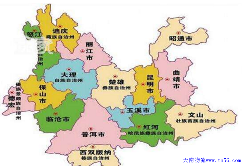 云南省物流运输地图