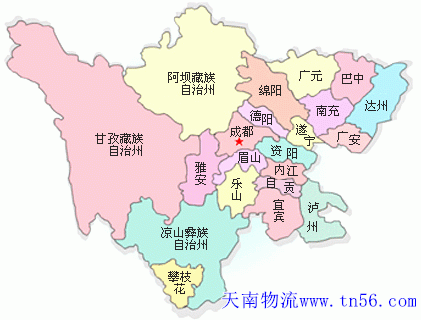 四川省物流运输地图